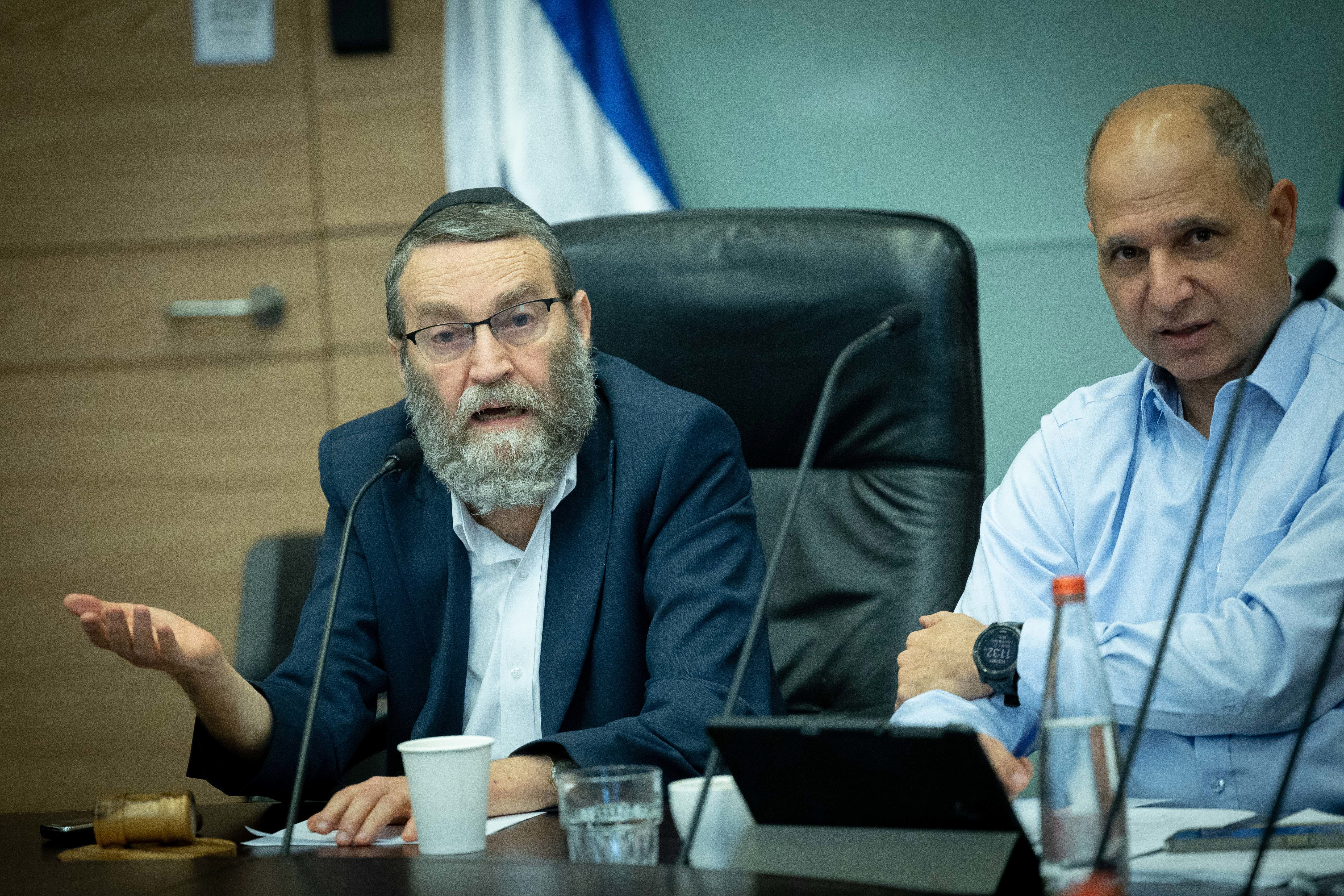משה גפני