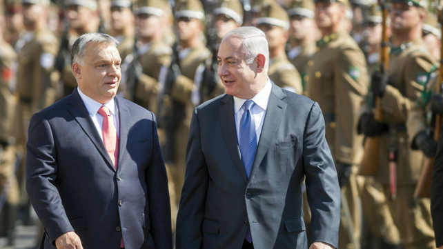 נתניהו ואורבן בבודפשט