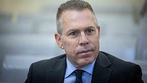 גלעד ארדן