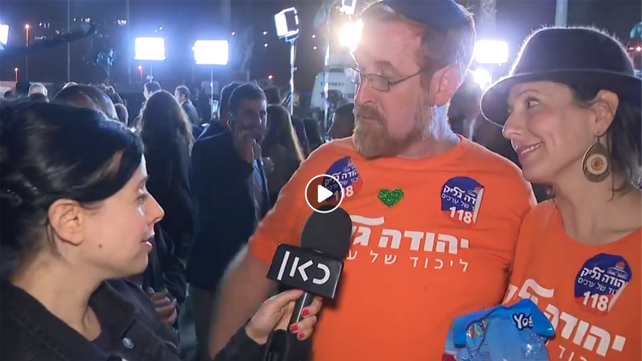 יהודה גליק לייב עם אורית נבון
