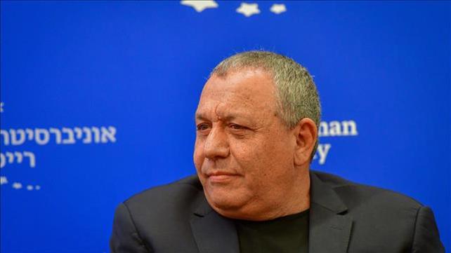 גדי איזנקוט, גדי אייזנקוט, 22.06.22