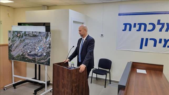 אמיר אוחנה בוועדת החקירה לאסון מירון