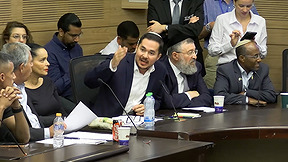 בליץ החקיקה של הקואליציה לקראת הפגרה - והעימות עם בג"ץ