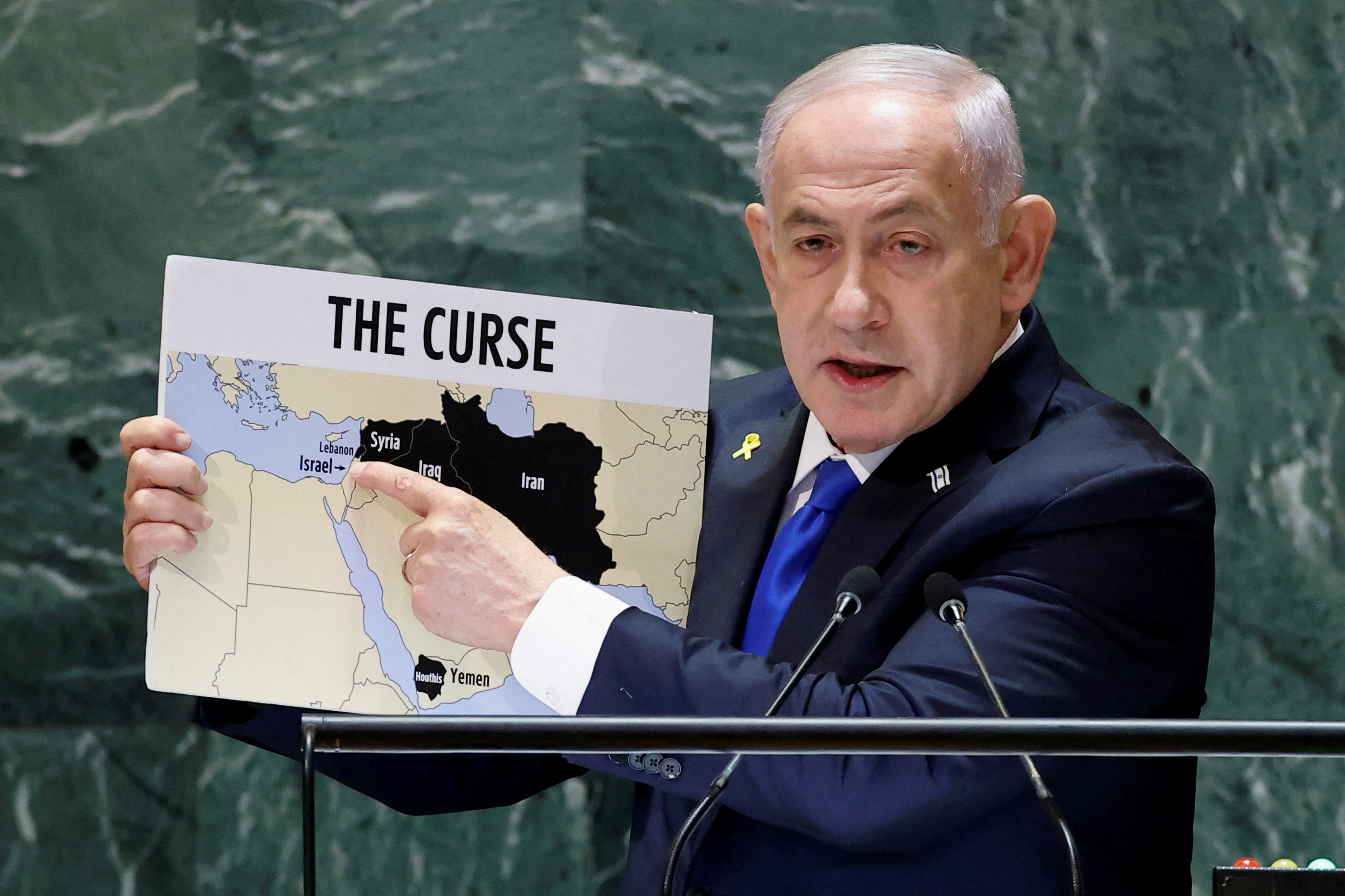 נתניהו באו"ם 27.09.24