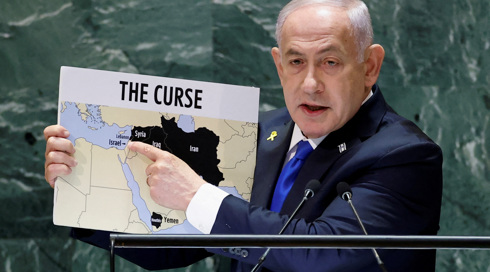 גורם ישראלי בכיר: הנאום של נתניהו באו"ם היה "חלק מהסחת דעת"