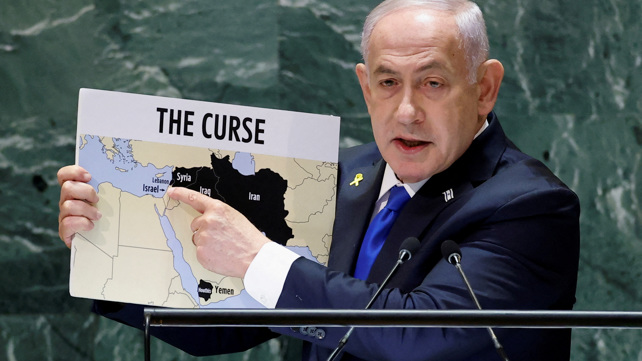 נתניהו באו"ם 27.09.24