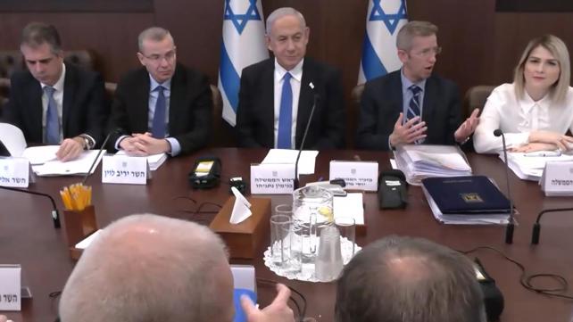 ישיבת הממשלה על חוק ההסדרים