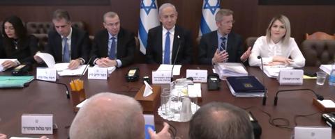 ישיבת הממשלה על חוק ההסדרים