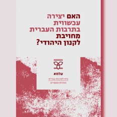 גרמי1