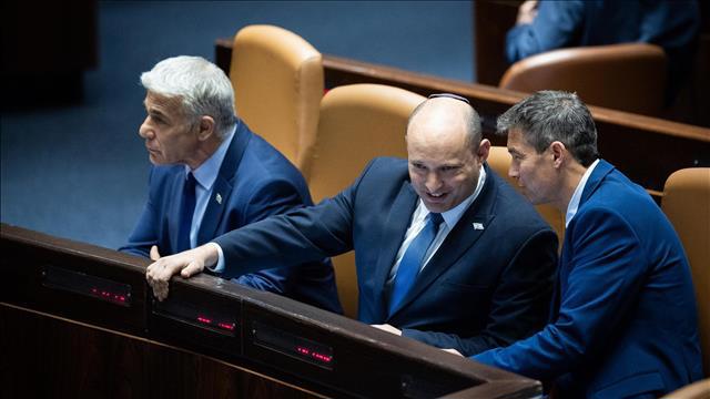 פתיחה, מושב, כנסת, בנט, פליד, הנדל, קיץ, כנס, 9.5.22