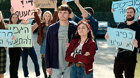 סובייצקה פרק 6