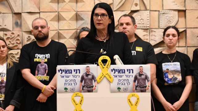 טליק, אימו של החטוף החלל רן גואילי בהצהרה לתקשורת