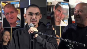 "אתה רוצה להרוס לי את הקריירה?" :השיחה בין רום ברסלבסקי לנסרין