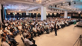الموحدة