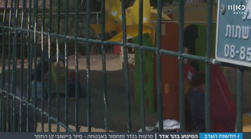 בקיבוץ מעלה החמישה מודאגים: "מה שקרה בהר אדר, יקרה פה הרבה יותר גרוע"
