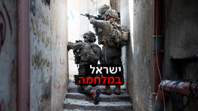 פעילות צה"ל נור א שמס טולכרם עם לוגו