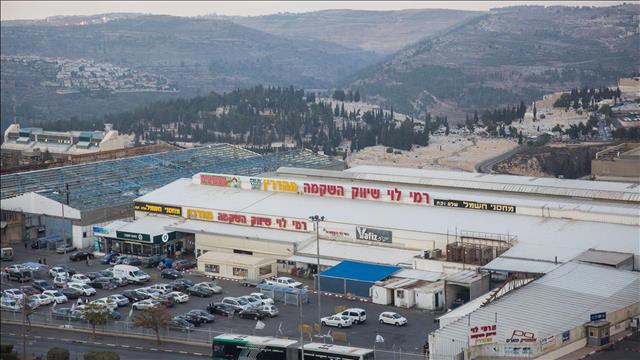 רמי לוי שיווק השקמה 201