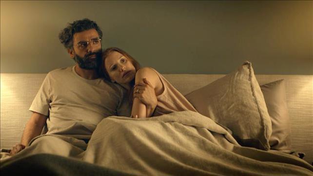 תמונות מחיי נישואין, HBO