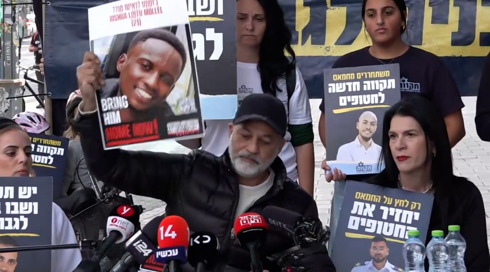 משפחות החטופים שמתנגדות לעסקה המתגבשת - והלחצים מצד השרים