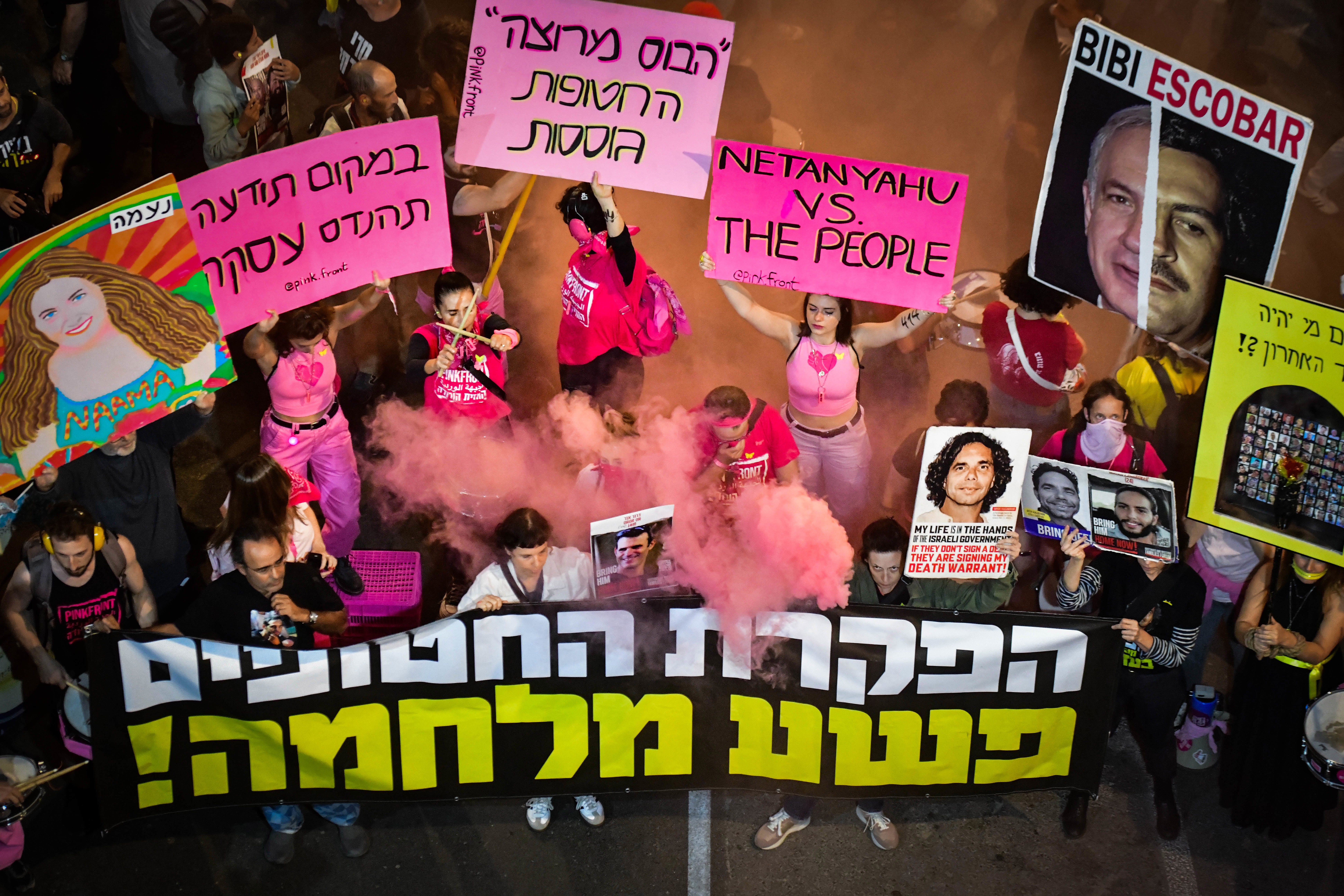 הפגנה לשחרור חטופים בת"א