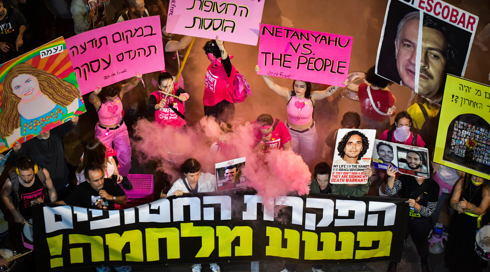 שורדות השבי: "פוגעים בהן גופנית, מינית ונפשית. שחרור החטופים ו'ניצחון מוחלט' לא הולך ביחד"