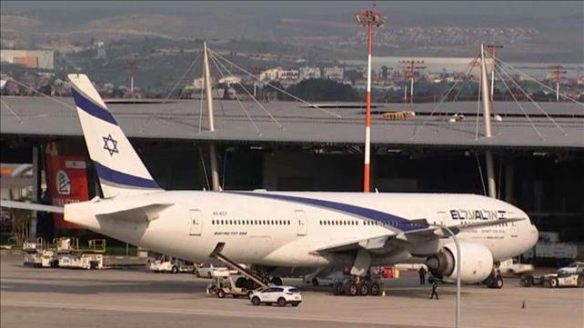 מטוס