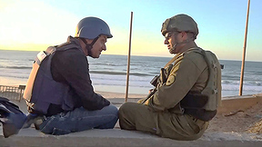 תיעוד מלב עזה