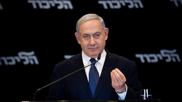 בנימין נתניהו, 01.01.2020