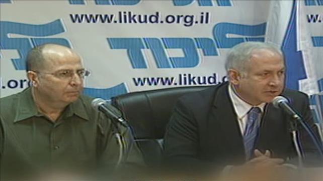 משה יעלון ובנימין נתניהו ב-2008
