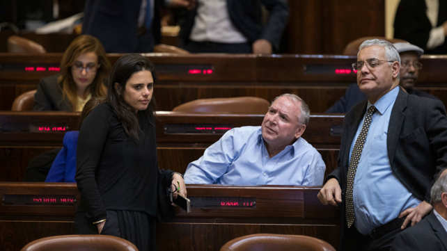 מליאת הכנסת
