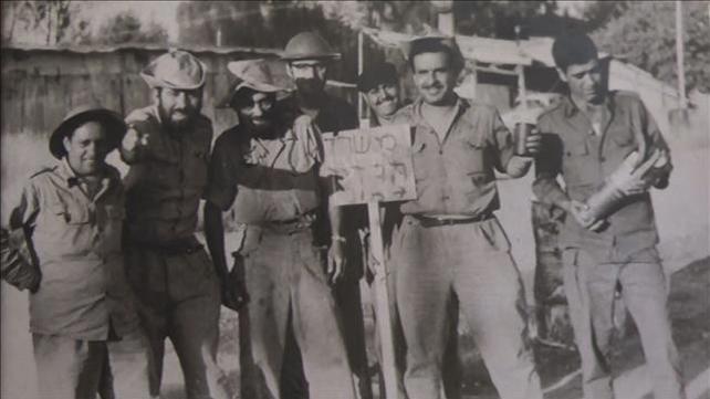 דניאלה מחפשת חיילי מילואים
