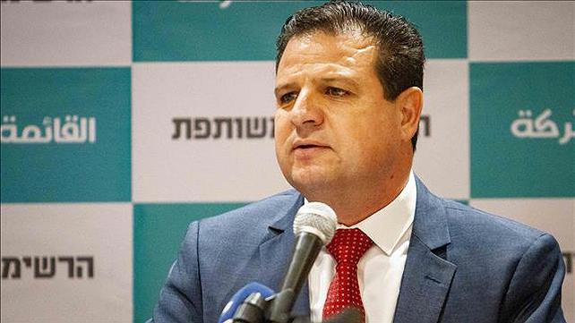 איימן עודה