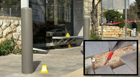פיגוע דקירה בירושלים: גבר בן 64 נפצע באורח קל-בינוני, מחבל בן 14 נעצר