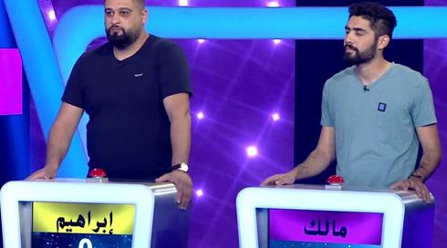 يلا نخططها | ابراهيم امام مالك