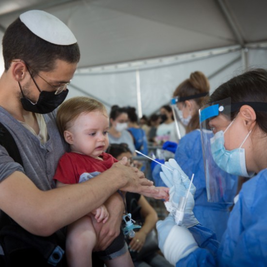 Noticias desde Israel - miércoles 21 de julio