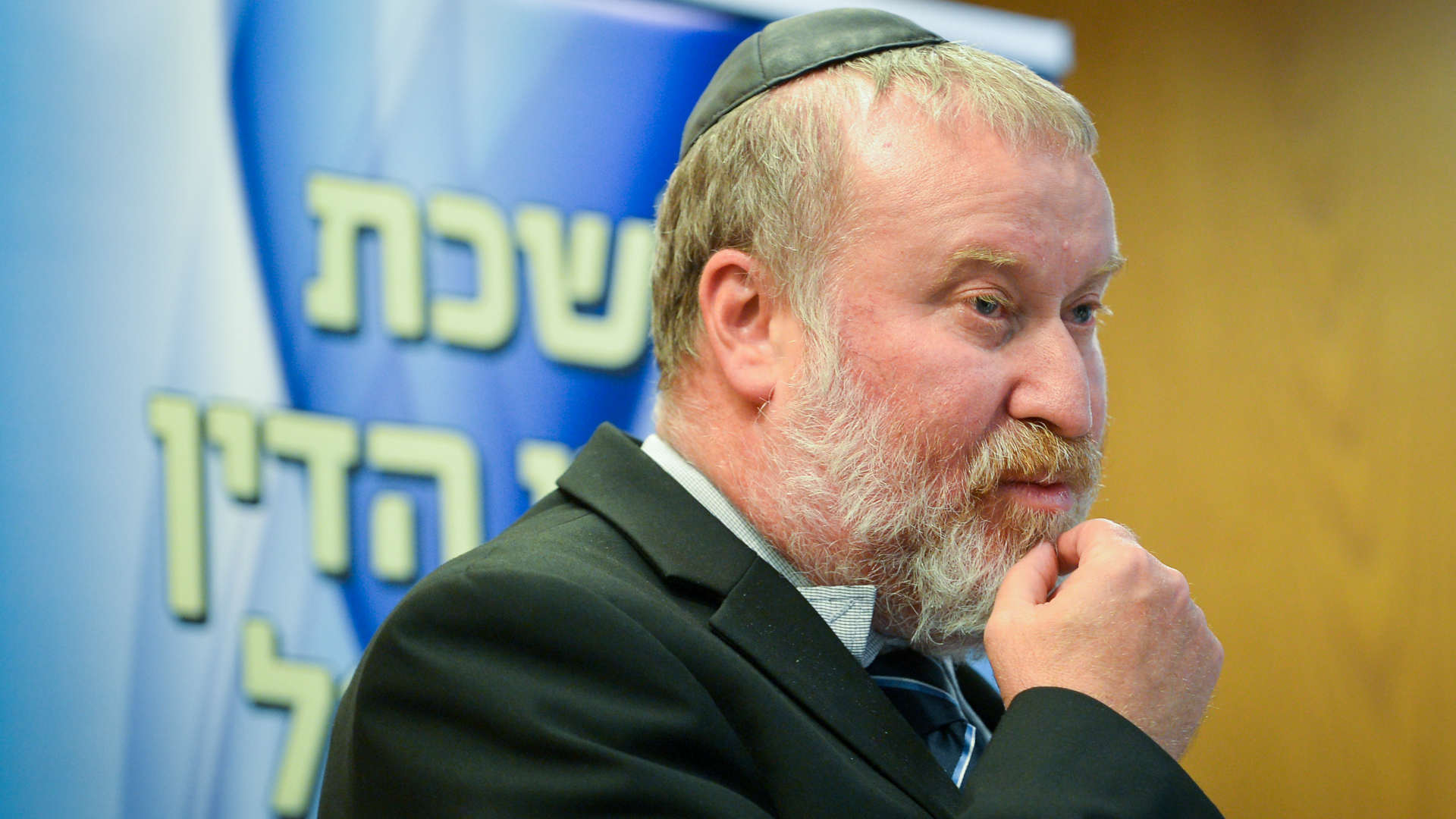 היועץ המשפטי לממשלה אביחי מנדלבליט