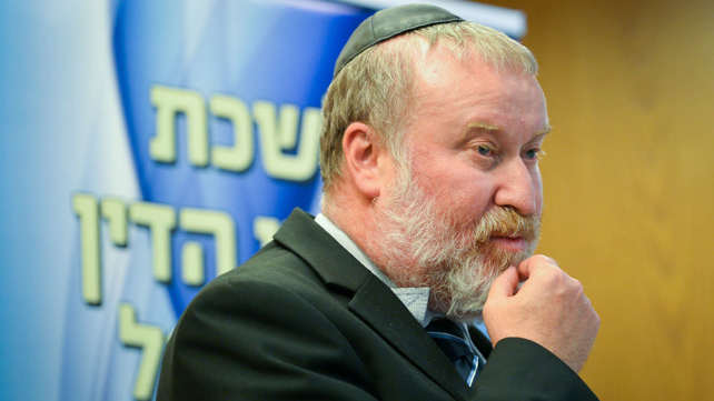 היועץ המשפטי לממשלה אביחי מנדלבליט