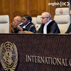 ICJ
