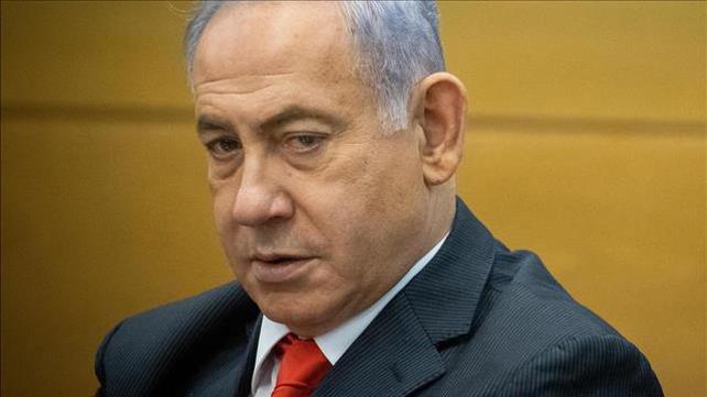 בנימין נתניהו