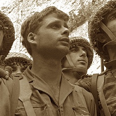 מלחמת ששת הימים