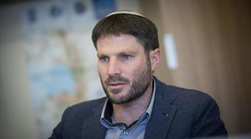 בליכוד רוצים לשמור על תיק המשפטים ומוכנים לפצות את סמוטריץ'