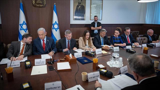 ישיבת ממשלה נתניהו סמוטריץ' בן גביר 14.5.23
