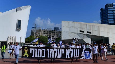 תמי ארד לאם החטוף: "תזעקי בקולי קולות, עוד אפשר להציל אותו"