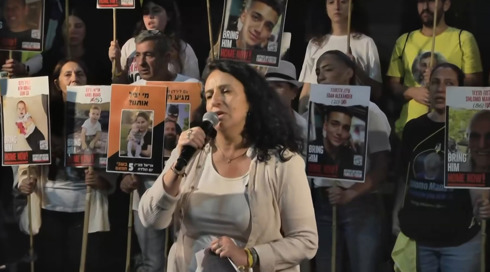 "עם מי נדבר?": קטר מפסיקה לתווך במו"מ - ומשפחות החטופים בין תקווה לדאגה