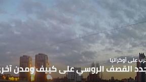 نشرة