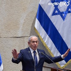 Benjamin Netanyahu