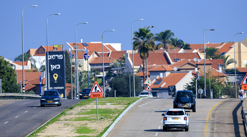 חוות דעת צה"לית קבעה: אלה יישובי העוטף שאין מניעה ביטחונית לשוב אליהם