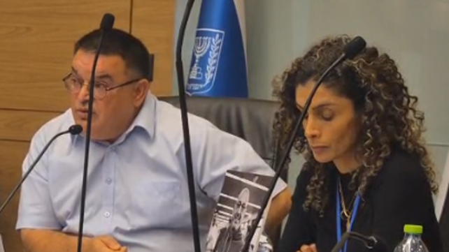ועדת הכנסת בדיון על תחקיר המוות בחופשה באילת, 09.02.26