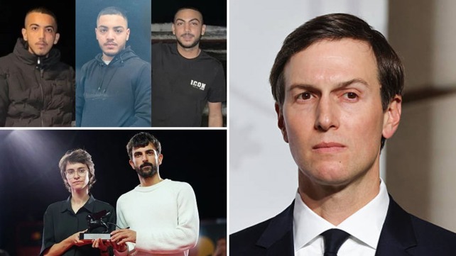 מימין עם כיוון השעון: ג'ארד קושר, יובל אברהם ורחל שור (למטה) והקורבנות בשריפת הרכב בבאקה