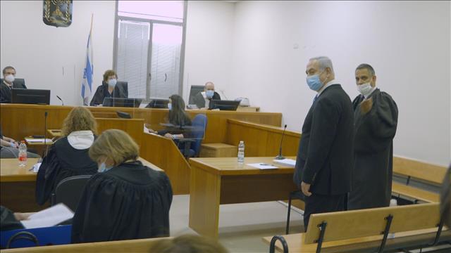 משפט נתניהו, ביבי באולם בית המשפט המחוזי ירושלים 24.5.20